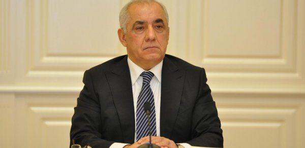 SİYASƏT