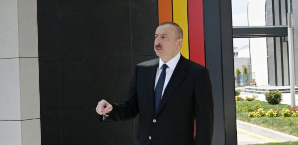 SİYASƏT