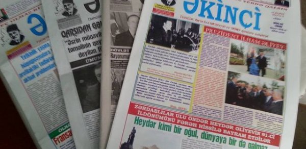Məhkəmə "Əkinçi" qəzetini cərimələdi