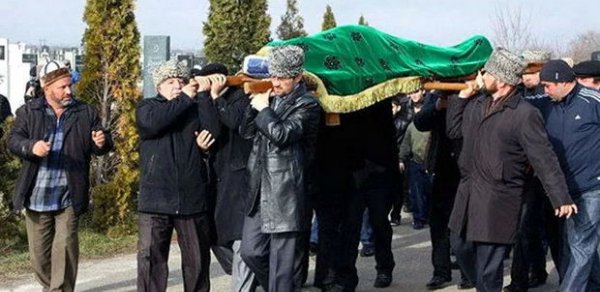 DÜNYA