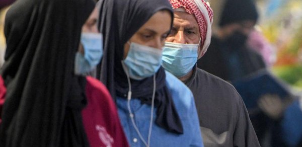 DÜNYA