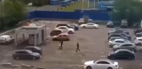 DÜNYA