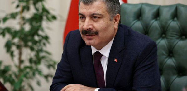 DÜNYA