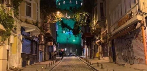SİYASƏT