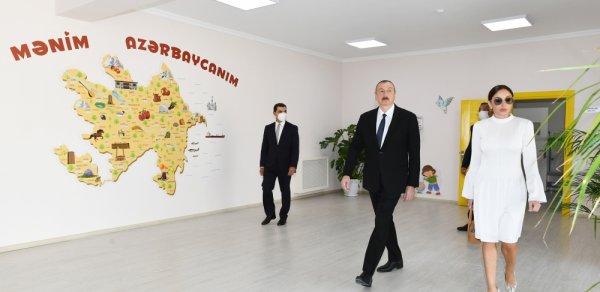 SİYASƏT