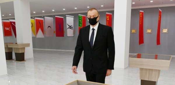SİYASƏT