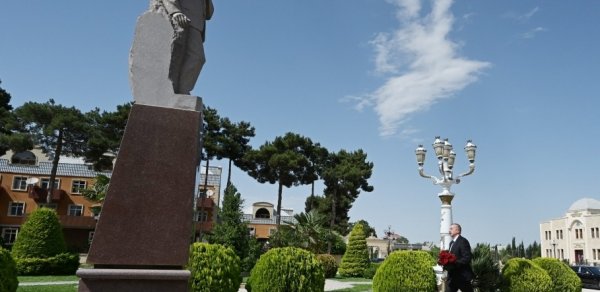 SİYASƏT