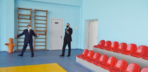 SİYASƏT