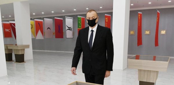 SİYASƏT
