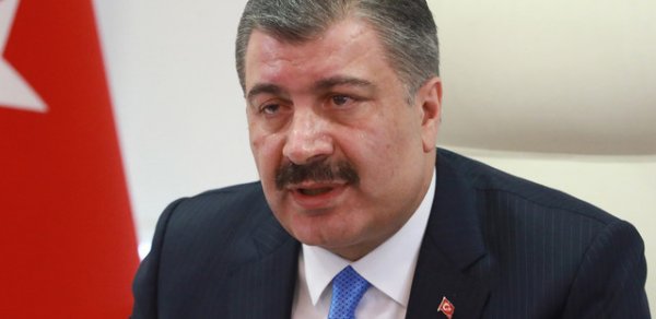 DÜNYA
