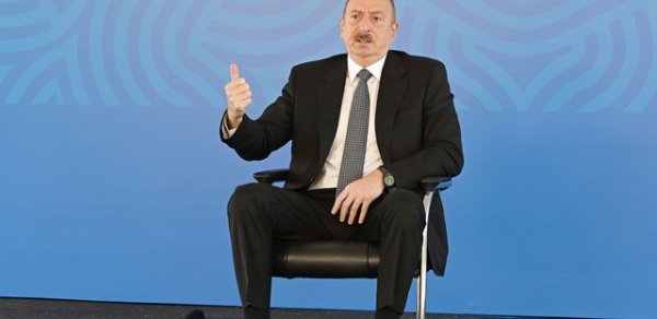 SİYASƏT
