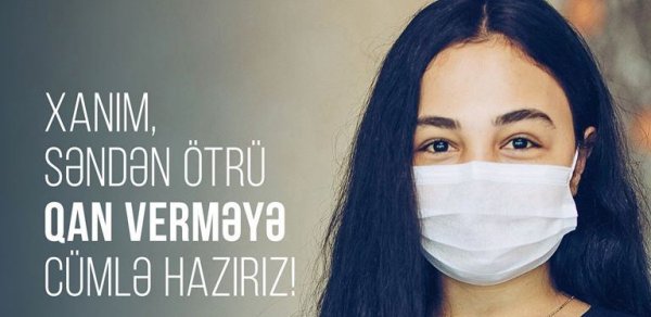 SOSİAL