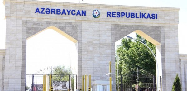 SİYASƏT