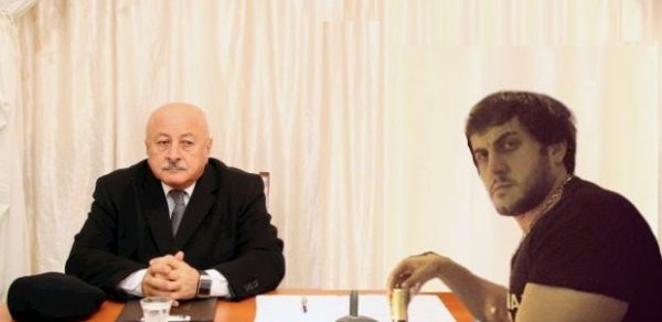 SOSİAL