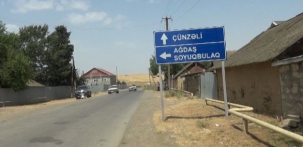 SOSİAL