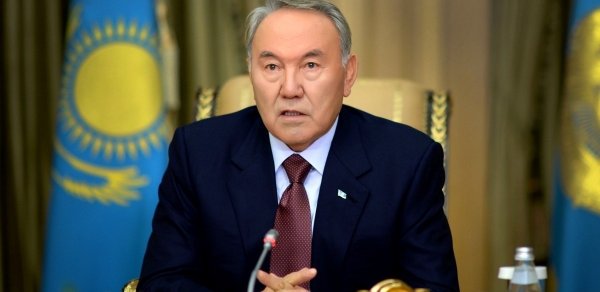 DÜNYA