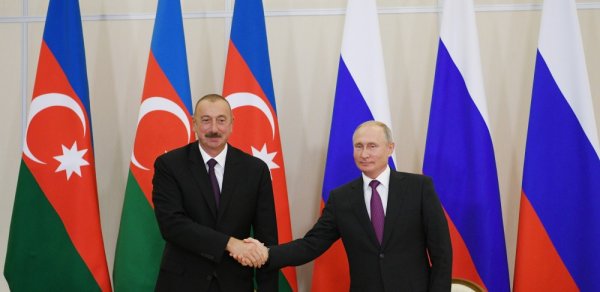SİYASƏT