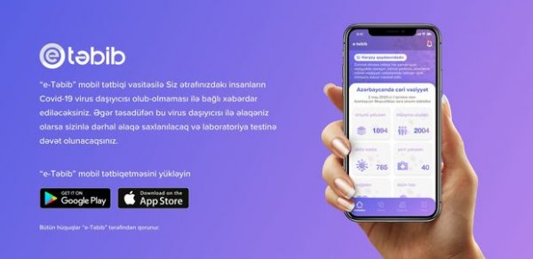 SOSİAL