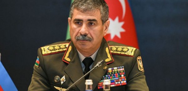 SİYASƏT