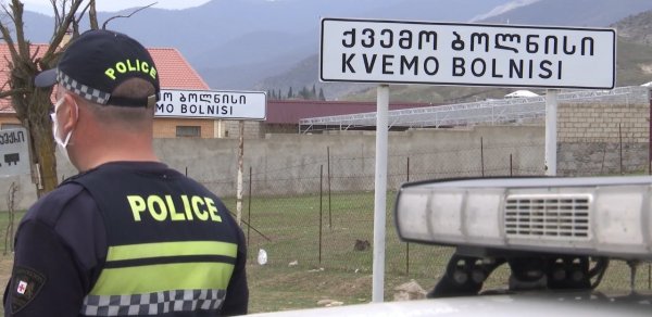 DÜNYA