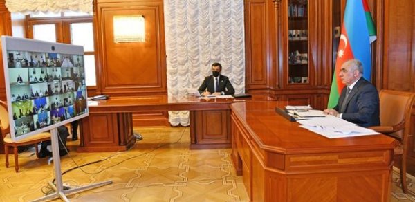 SİYASƏT