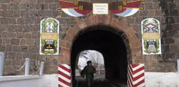 DÜNYA