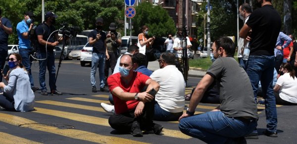 DÜNYA