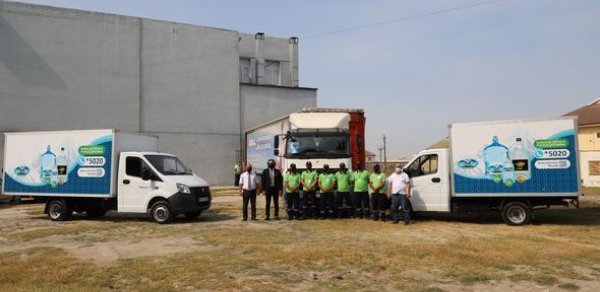 SOSİAL