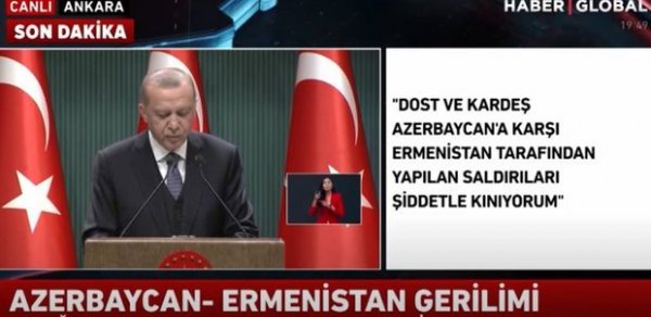 SİYASƏT