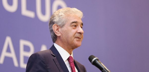 SİYASƏT