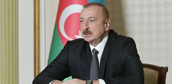 SİYASƏT