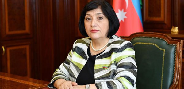 SİYASƏT