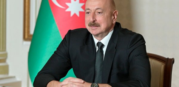 SİYASƏT