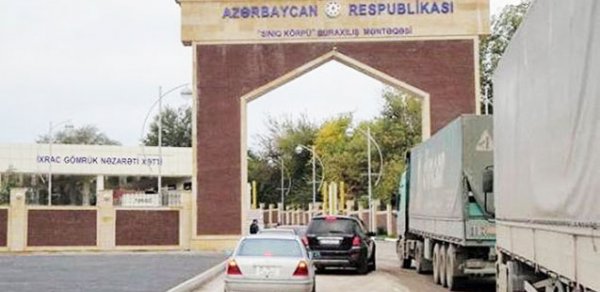 SOSİAL