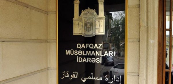 SOSİAL