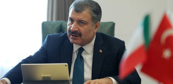 DÜNYA