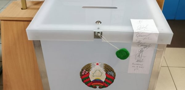 DÜNYA