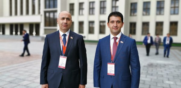 DÜNYA