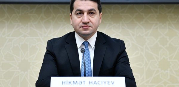 SİYASƏT