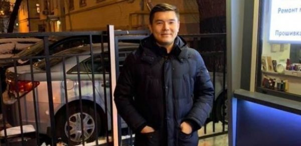 DÜNYA