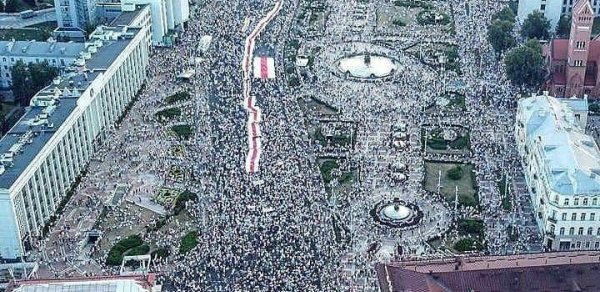 DÜNYA