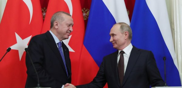 DÜNYA