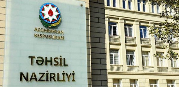 SOSİAL