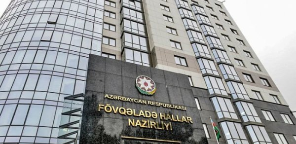 SOSİAL