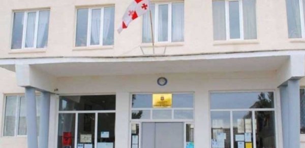 DÜNYA