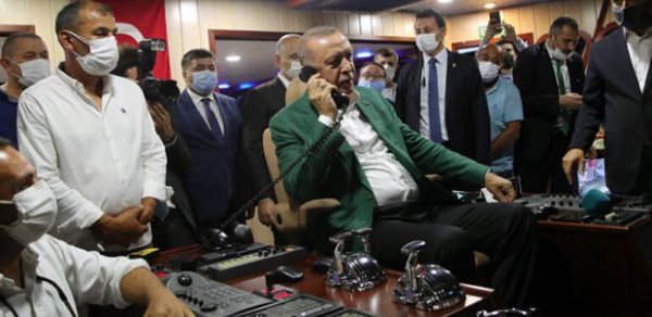 DÜNYA