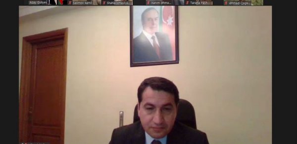 SİYASƏT