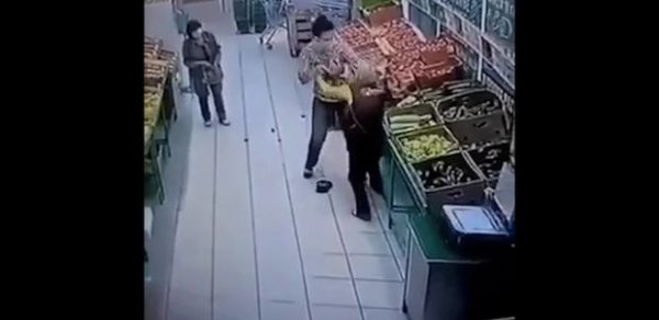 DÜNYA
