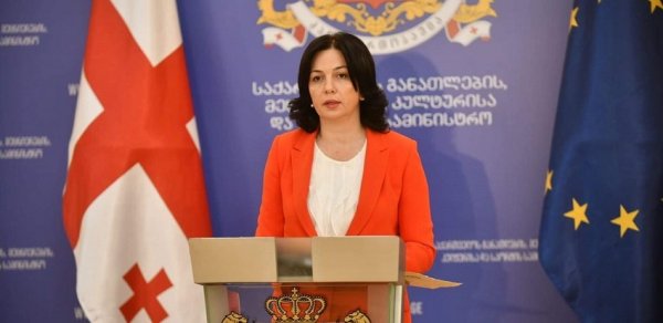 SİYASƏT