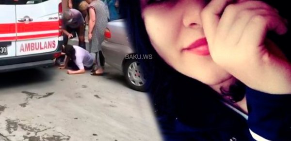 DÜNYA